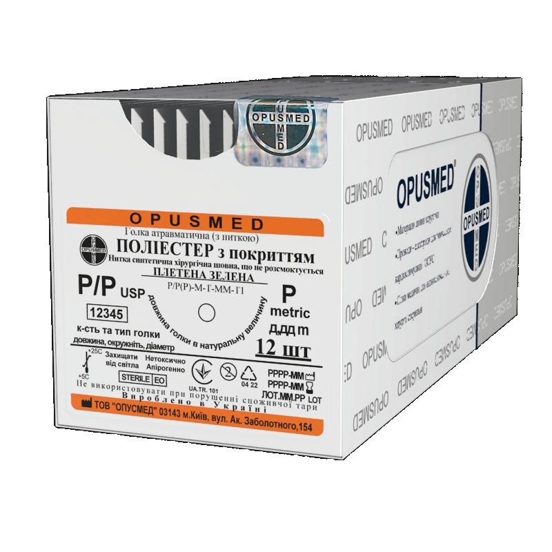 ATP. голка з нитк. Поліестер плет. з покр. зелений 0(3,5) 0,75м 40мм 1/2 Кол1